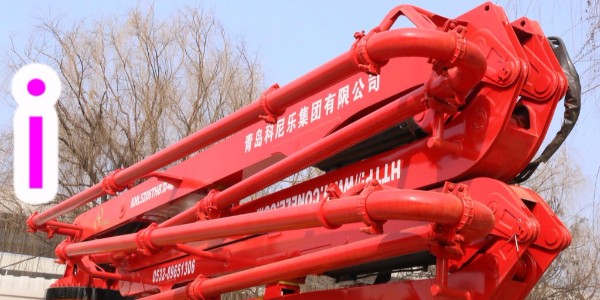 混凝土布料機(jī)施工前的準(zhǔn)備工作，讓你施工更輕松—科尼樂(lè)集團(tuán)