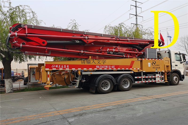 青島混凝土泵車(chē)價(jià)格 (9)