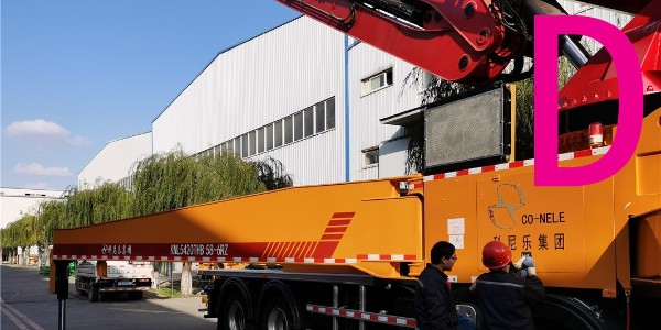 如何對混凝土進行養(yǎng)護？