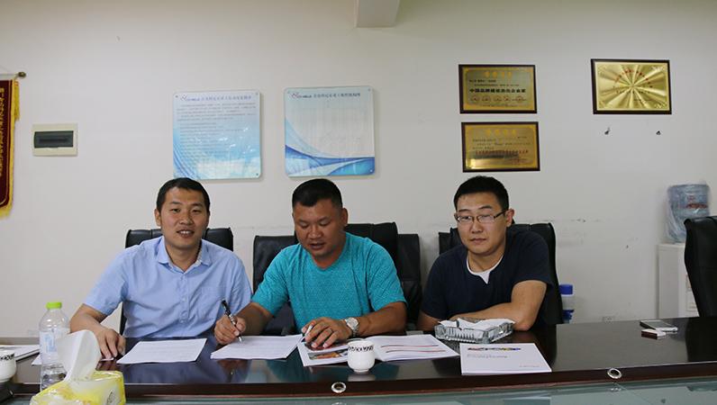 科尼樂混凝土機械設備給我司帶來很大的方便