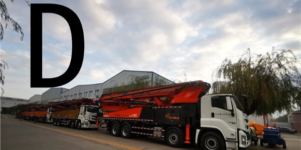 怎么通過敲打管子判斷混凝土泵堵塞部位？