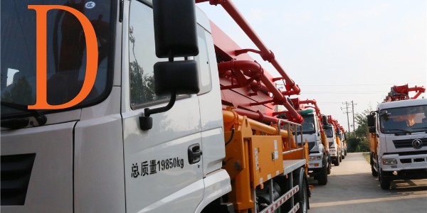 混凝土泵車堵管小妙招，教您幾招